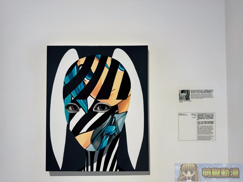 初音未來 現代藝術展「ART OF MIKU -Taipei Exhibition-」將於2026夏季登陸台北 70 2026summerartofmikuwhitestonetaipeisecevent45
