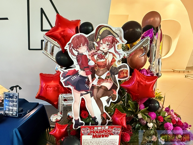 「hololive STAGE World Tour '25 -Synchronize!」台北最終站:場外應援與場內熱情共譜專屬回憶 30 2025hololivestageworldtoursynchronizeevent12