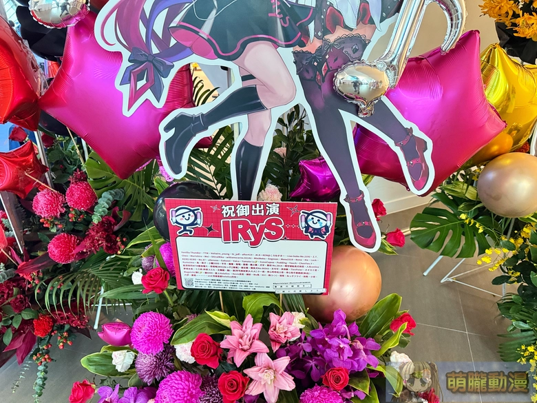 「hololive STAGE World Tour '25 -Synchronize!」台北最終站:場外應援與場內熱情共譜專屬回憶 33 2025hololivestageworldtoursynchronizeevent21