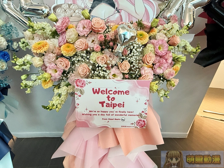 「hololive STAGE World Tour '25 -Synchronize!」台北最終站:場外應援與場內熱情共譜專屬回憶 40 2025hololivestageworldtoursynchronizeevent25