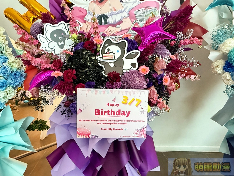 「hololive STAGE World Tour '25 -Synchronize!」台北最終站:場外應援與場內熱情共譜專屬回憶 44 2025hololivestageworldtoursynchronizeevent29