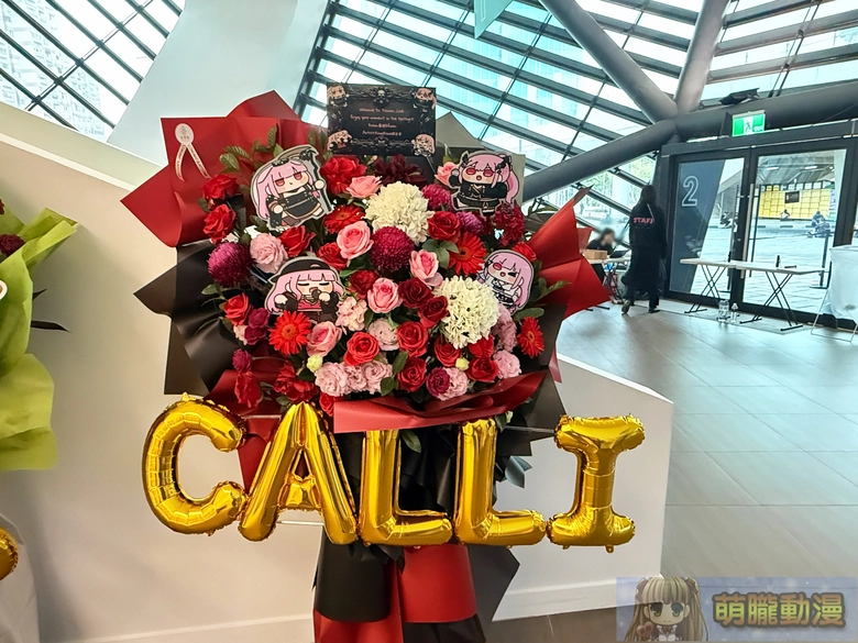 「hololive STAGE World Tour '25 -Synchronize!」台北最終站:場外應援與場內熱情共譜專屬回憶 45 2025hololivestageworldtoursynchronizeevent30