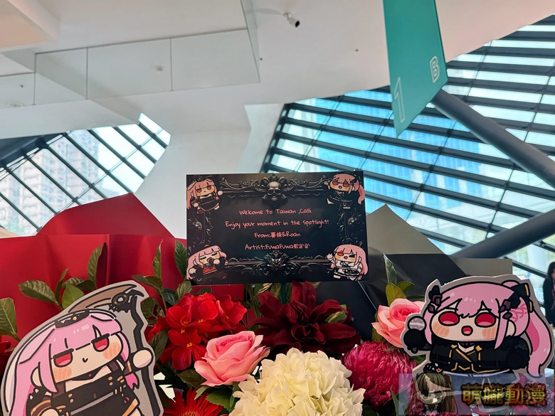 「hololive STAGE World Tour '25 -Synchronize!」台北最終站:場外應援與場內熱情共譜專屬回憶 46 2025hololivestageworldtoursynchronizeevent31