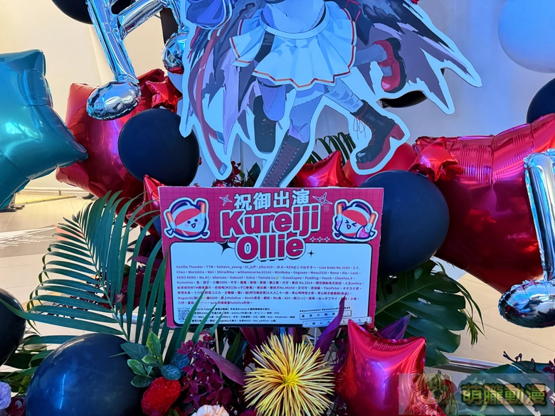 「hololive STAGE World Tour '25 -Synchronize!」台北最終站:場外應援與場內熱情共譜專屬回憶 55 2025hololivestageworldtoursynchronizeevent40