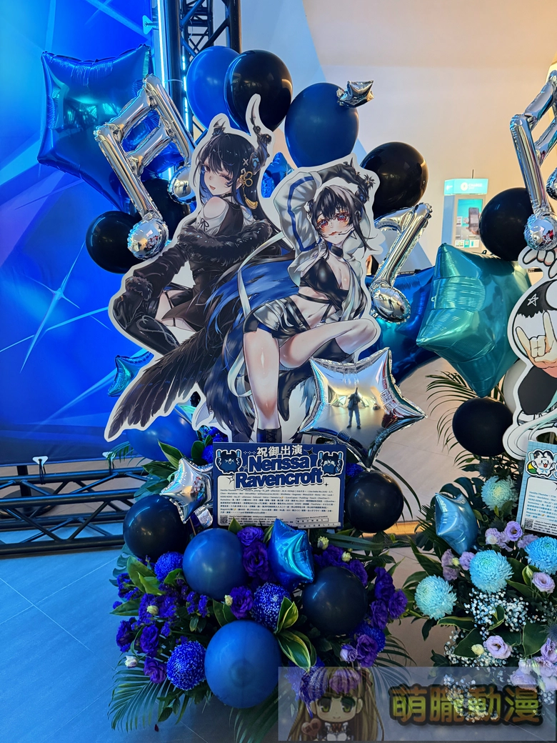 「hololive STAGE World Tour '25 -Synchronize!」台北最終站:場外應援與場內熱情共譜專屬回憶 58 2025hololivestageworldtoursynchronizeevent43