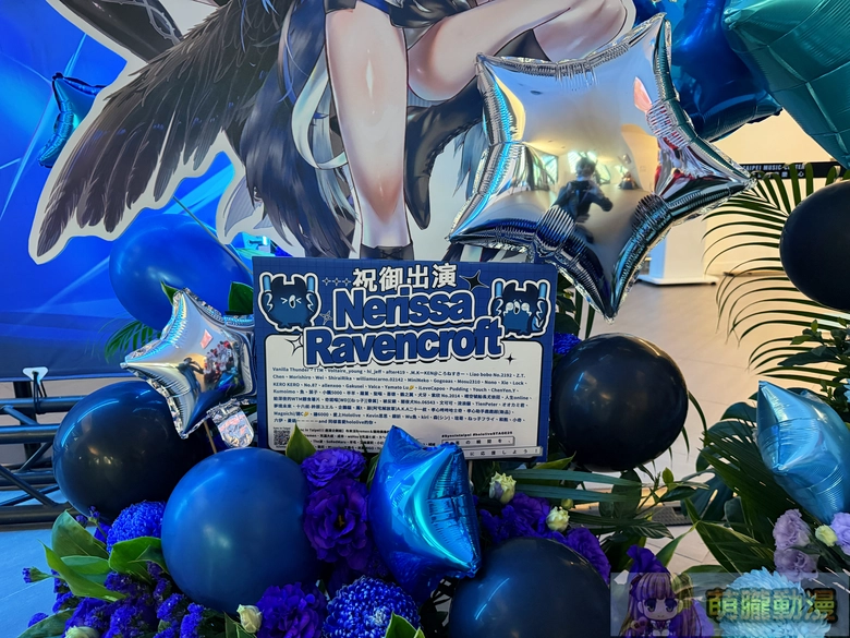 「hololive STAGE World Tour '25 -Synchronize!」台北最終站:場外應援與場內熱情共譜專屬回憶 59 2025hololivestageworldtoursynchronizeevent44