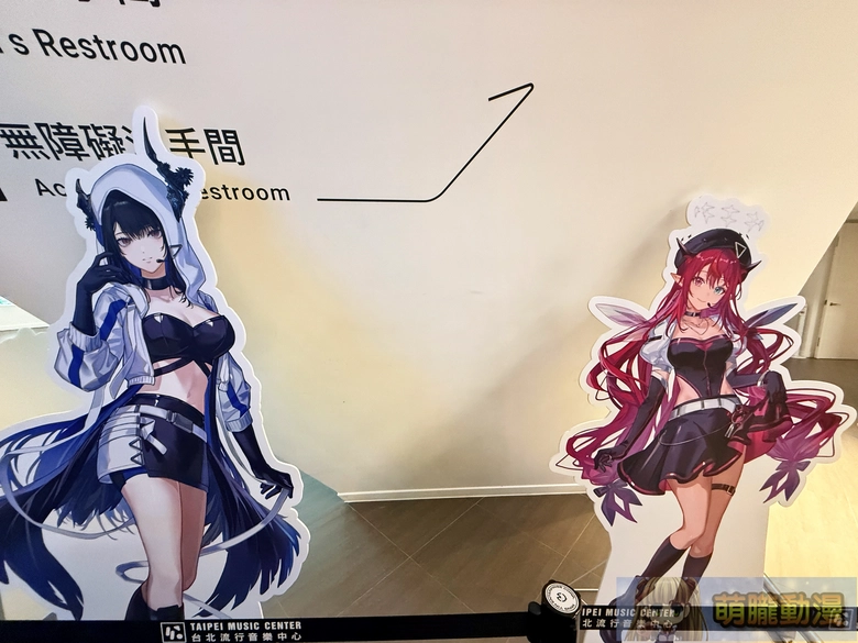 「hololive STAGE World Tour '25 -Synchronize!」台北最終站:場外應援與場內熱情共譜專屬回憶 7 2025hololivestageworldtoursynchronizeevent49