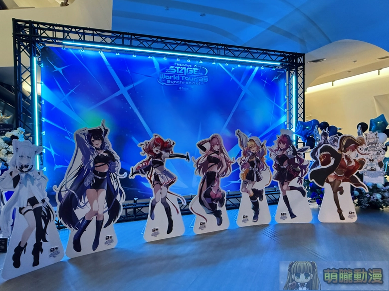 「hololive STAGE World Tour '25 -Synchronize!」台北最終站:場外應援與場內熱情共譜專屬回憶 5 2025hololivestageworldtoursynchronizeevent59