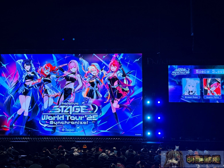 「hololive STAGE World Tour '25 -Synchronize!」台北最終站:場外應援與場內熱情共譜專屬回憶 1 2025hololivestageworldtoursynchronizeevent60