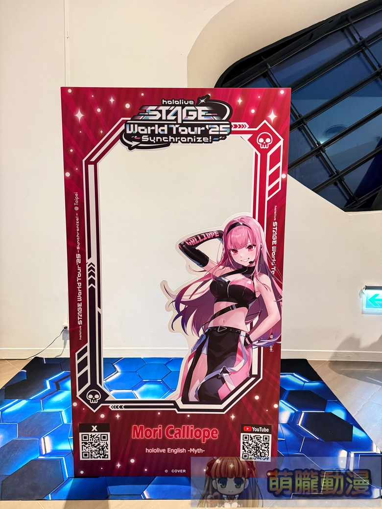 「hololive STAGE World Tour '25 -Synchronize!」台北最終站:場外應援與場內熱情共譜專屬回憶 10 2025hololivestageworldtoursynchronizeevent62