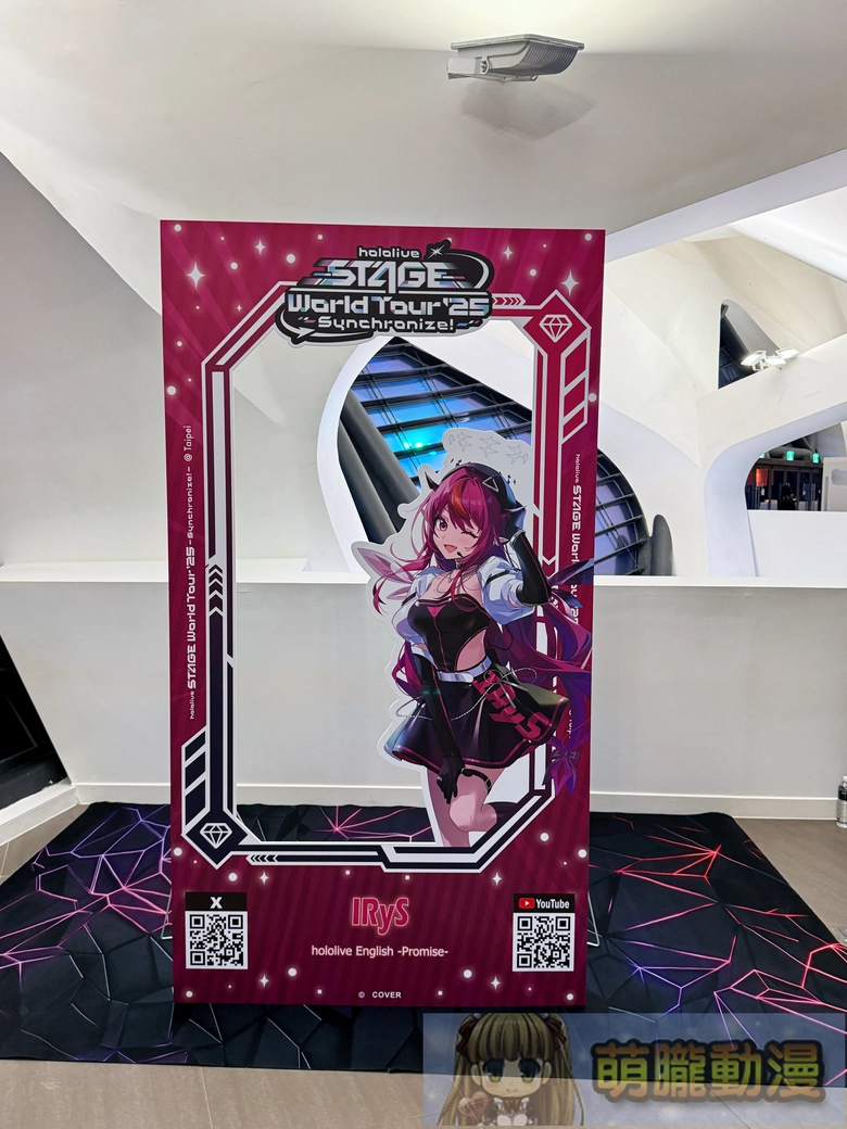 「hololive STAGE World Tour '25 -Synchronize!」台北最終站:場外應援與場內熱情共譜專屬回憶 11 2025hololivestageworldtoursynchronizeevent63