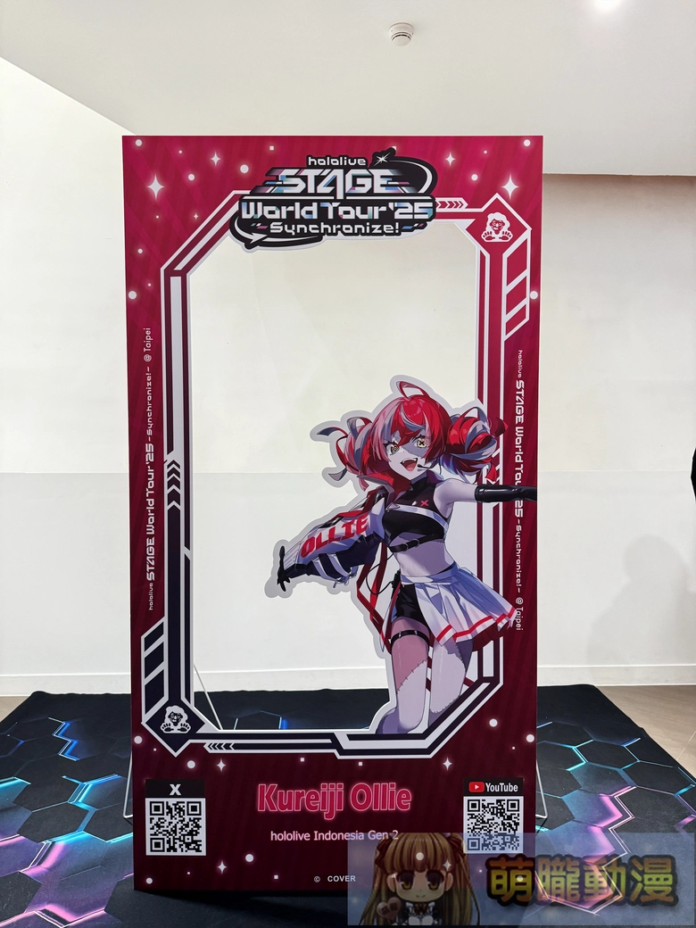 「hololive STAGE World Tour '25 -Synchronize!」台北最終站:場外應援與場內熱情共譜專屬回憶 13 2025hololivestageworldtoursynchronizeevent68
