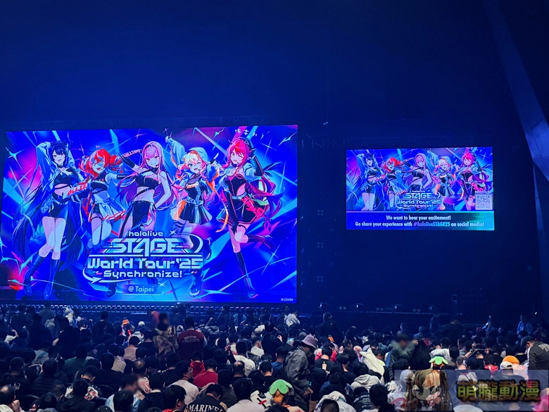 「hololive STAGE World Tour '25 -Synchronize!」台北最終站:場外應援與場內熱情共譜專屬回憶 73 2025hololivestageworldtoursynchronizeevent75
