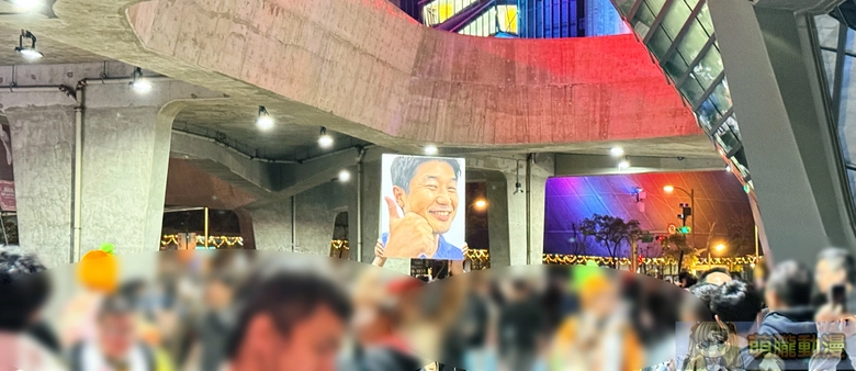 「hololive STAGE World Tour '25 -Synchronize!」台北最終站:場外應援與場內熱情共譜專屬回憶 68 2025hololivestageworldtoursynchronizeevent77