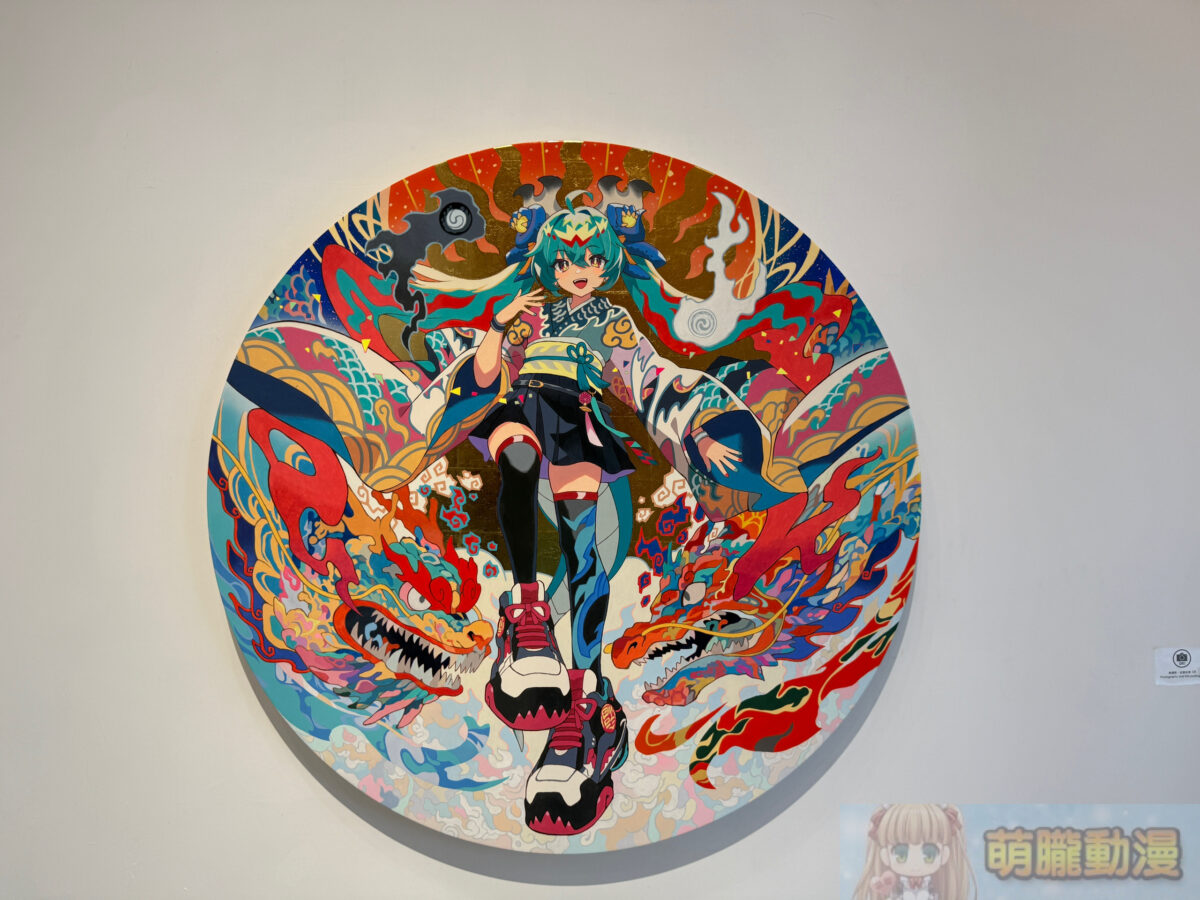 初音未來 現代藝術展「ART OF MIKU -Taipei Exhibition-」將於2026夏季登陸台北 9 IMG 3754