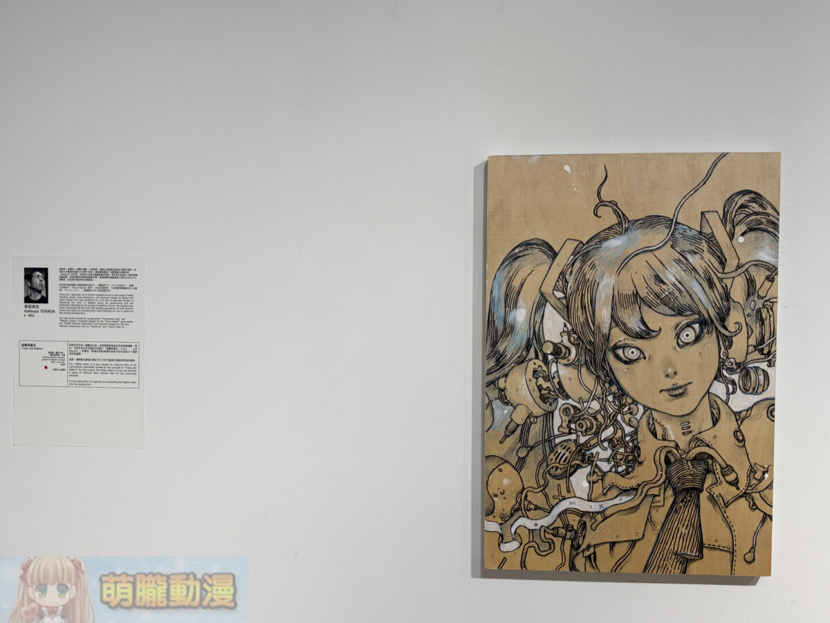 初音未來 現代藝術展「ART OF MIKU -Taipei Exhibition-」將於2026夏季登陸台北 16 IMG 3759