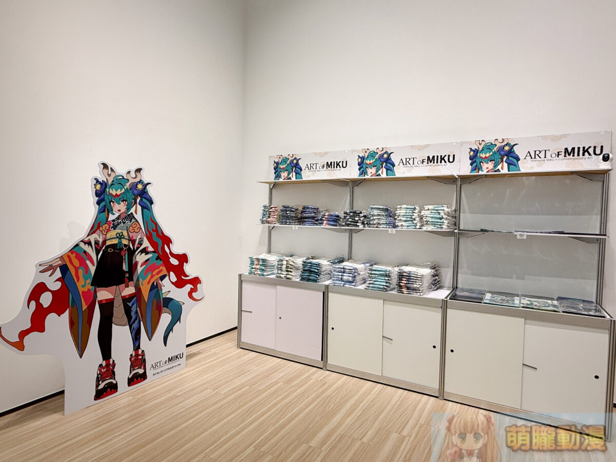 初音未來 現代藝術展「ART OF MIKU -Taipei Exhibition-」將於2026夏季登陸台北 27 IMG 3757