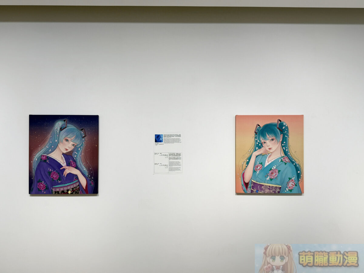 初音未來 現代藝術展「ART OF MIKU -Taipei Exhibition-」將於2026夏季登陸台北 19 IMG 3796