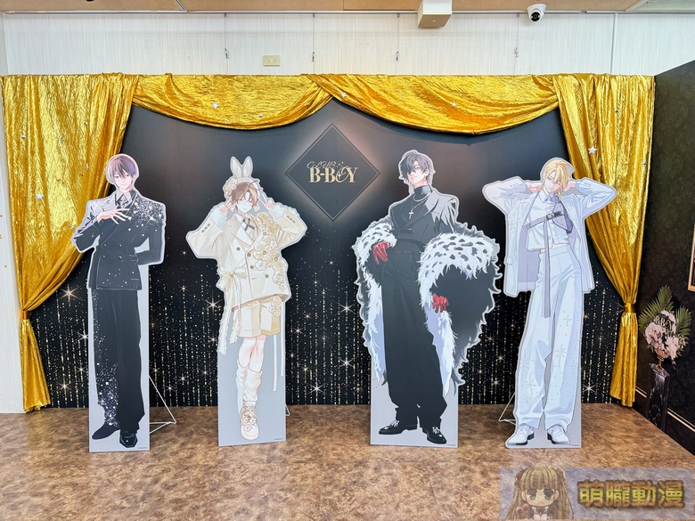 「鯛代你這傢伙。CULB B-BOY AWARD PARTY~愛で鯛日に(為這值得慶祝的日子)、乾杯~OnlyShop」於安利美特開設中 2 2026febtwanimate01bboyawardparty02