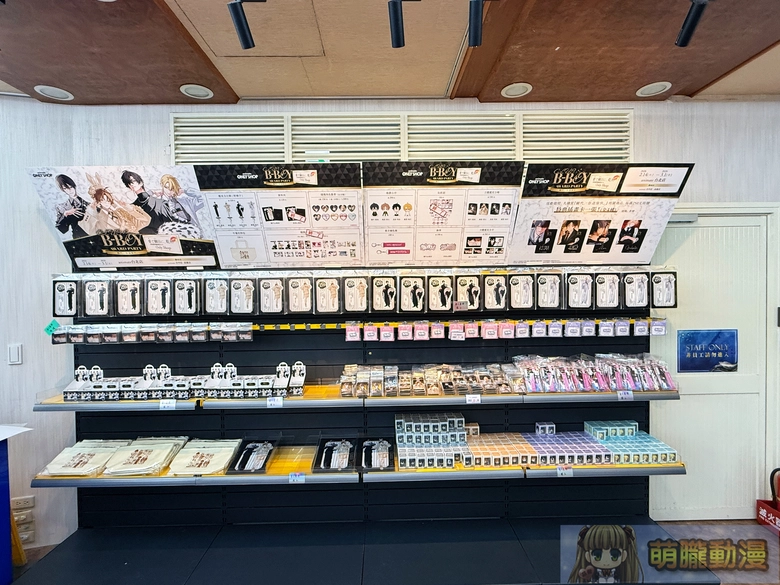 「鯛代你這傢伙。CULB B-BOY AWARD PARTY~愛で鯛日に(為這值得慶祝的日子)、乾杯~OnlyShop」於安利美特開設中 3 2026febtwanimate01bboyawardparty03