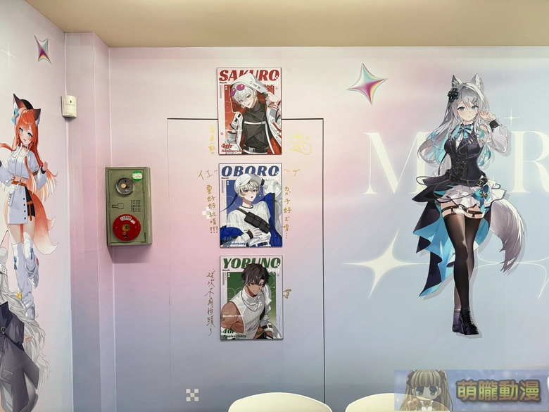 子午計畫 ✕ 買動漫 「子午計畫四周年限定合作活動」將推出四周年紀念展、線下快閃店等內容 54 2026marmyacgMeridianPRJtwevent02