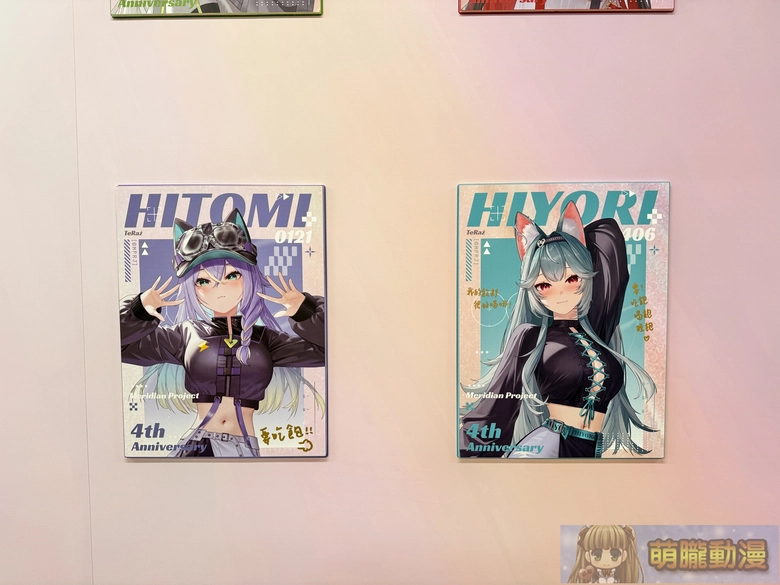 子午計畫 ✕ 買動漫 「子午計畫四周年限定合作活動」將推出四周年紀念展、線下快閃店等內容 58 2026marmyacgMeridianPRJtwevent09