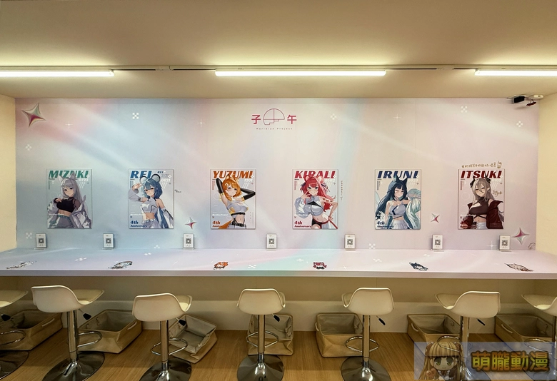 子午計畫 ✕ 買動漫 「子午計畫四周年限定合作活動」將推出四周年紀念展、線下快閃店等內容 64 2026marmyacgMeridianPRJtwevent12