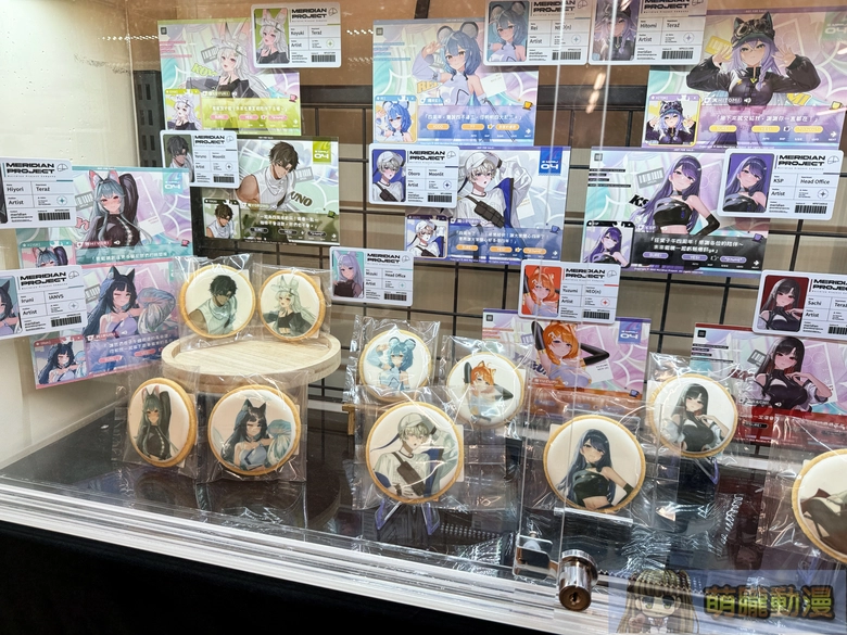 子午計畫 ✕ 買動漫 「子午計畫四周年限定合作活動」將推出四周年紀念展、線下快閃店等內容 67 2026marmyacgMeridianPRJtwevent18