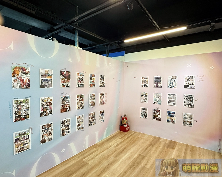 子午計畫 ✕ 買動漫 「子午計畫四周年限定合作活動」將推出四周年紀念展、線下快閃店等內容 16 2026marmyacgMeridianPRJtwevent21