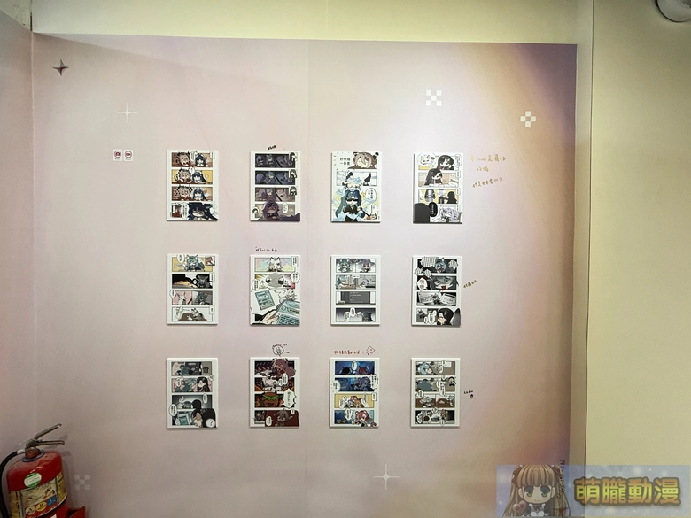 子午計畫 ✕ 買動漫 「子午計畫四周年限定合作活動」將推出四周年紀念展、線下快閃店等內容 17 2026marmyacgMeridianPRJtwevent22