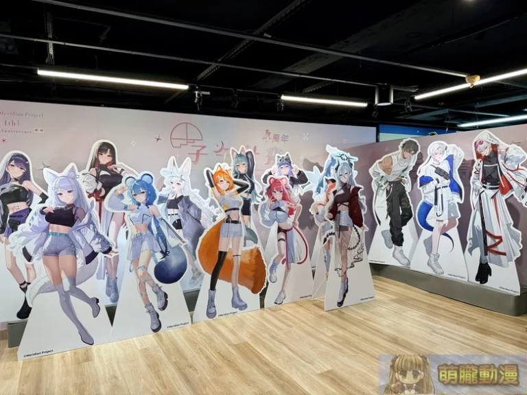 2026marmyacgMeridianPRJtwevent23