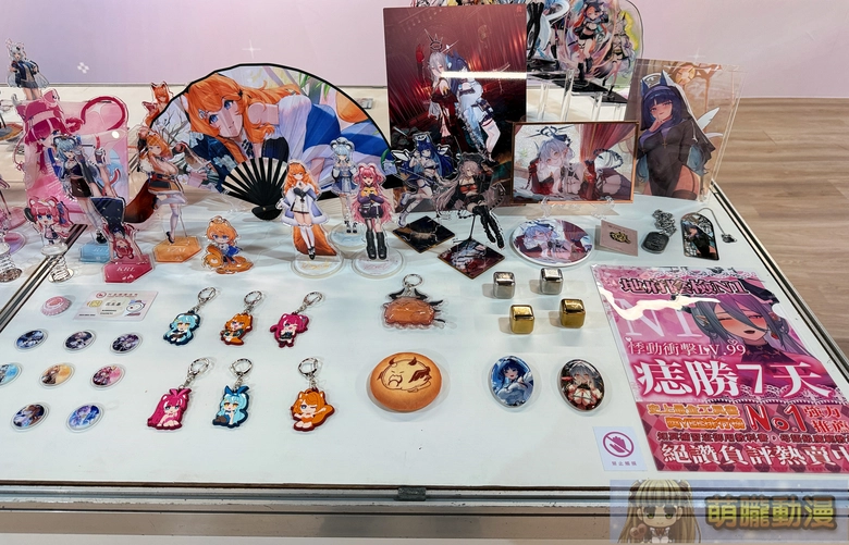 子午計畫 ✕ 買動漫 「子午計畫四周年限定合作活動」將推出四周年紀念展、線下快閃店等內容 12 2026marmyacgMeridianPRJtwevent29