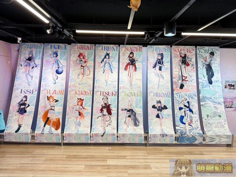 子午計畫 ✕ 買動漫 「子午計畫四周年限定合作活動」將推出四周年紀念展、線下快閃店等內容 6 2026marmyacgMeridianPRJtwevent32