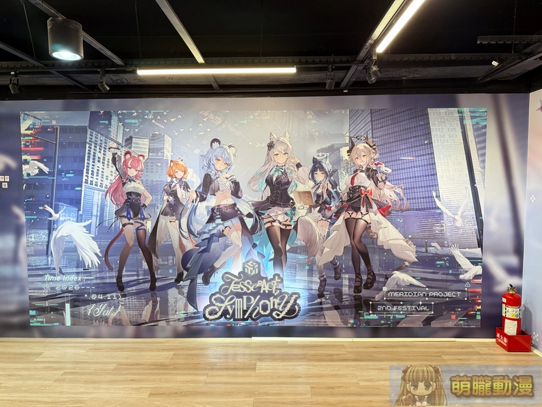 子午計畫 ✕ 買動漫 「子午計畫四周年限定合作活動」將推出四周年紀念展、線下快閃店等內容 4 2026marmyacgMeridianPRJtwevent33