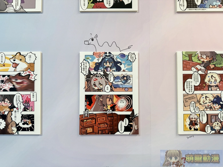 子午計畫 ✕ 買動漫 「子午計畫四周年限定合作活動」將推出四周年紀念展、線下快閃店等內容 32 2026marmyacgMeridianPRJtwevent50