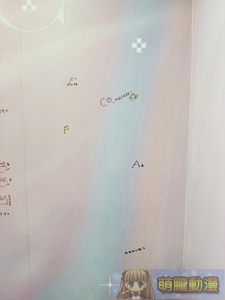 子午計畫 ✕ 買動漫 「子午計畫四周年限定合作活動」將推出四周年紀念展、線下快閃店等內容 37 2026marmyacgMeridianPRJtwevent55