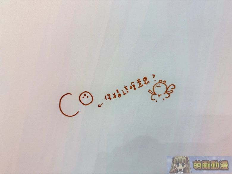 子午計畫 ✕ 買動漫 「子午計畫四周年限定合作活動」將推出四周年紀念展、線下快閃店等內容 38 2026marmyacgMeridianPRJtwevent56