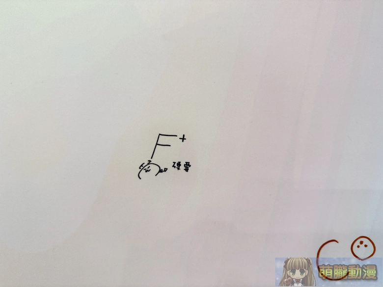 子午計畫 ✕ 買動漫 「子午計畫四周年限定合作活動」將推出四周年紀念展、線下快閃店等內容 39 2026marmyacgMeridianPRJtwevent57