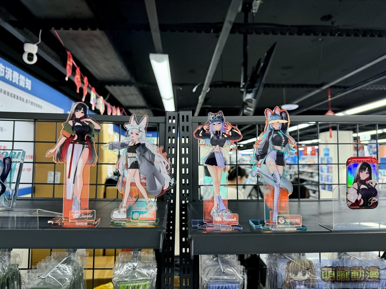 子午計畫 ✕ 買動漫 「子午計畫四周年限定合作活動」將推出四周年紀念展、線下快閃店等內容 75 2026marmyacgMeridianPRJtwevent60