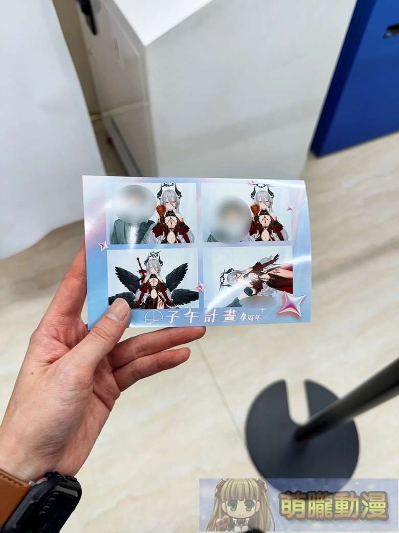 子午計畫 ✕ 買動漫 「子午計畫四周年限定合作活動」將推出四周年紀念展、線下快閃店等內容 91 2026marmyacgMeridianPRJtwevent75