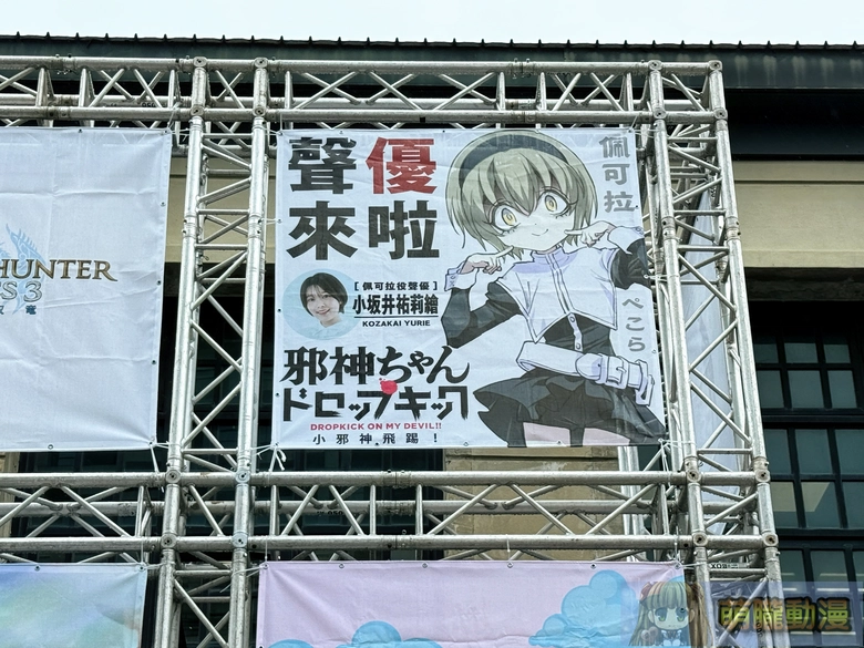 2026rolespaceprologue06