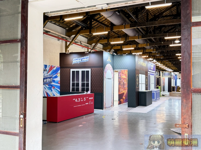 2026rolespaceprologue07