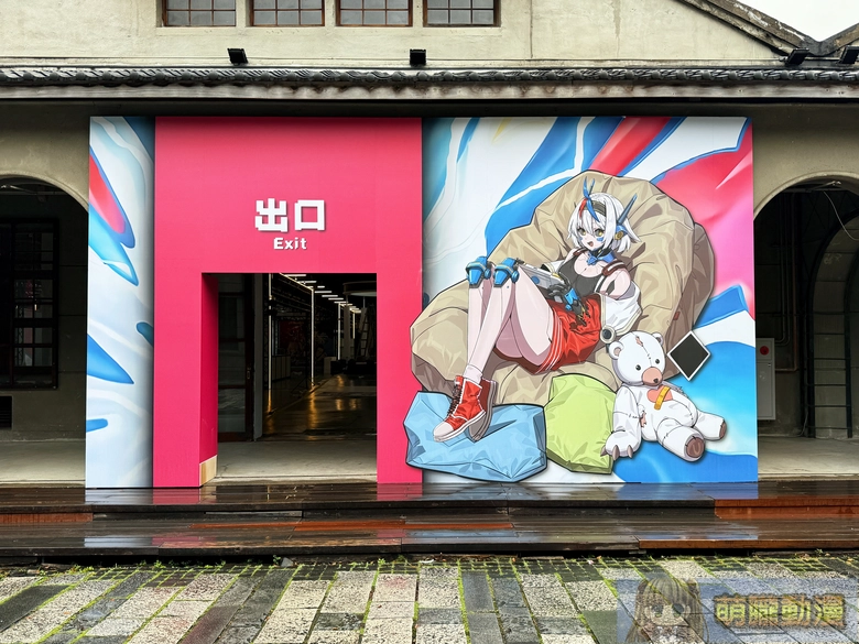 2026rolespaceprologue11