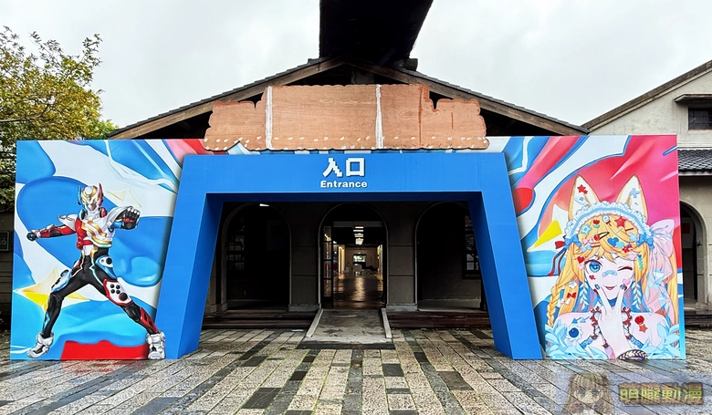 2026rolespaceprologue12