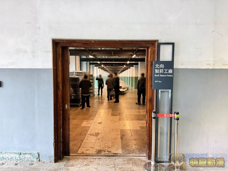 2026rolespaceprologue13