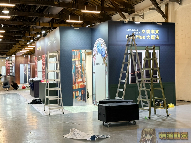 2026rolespaceprologue15