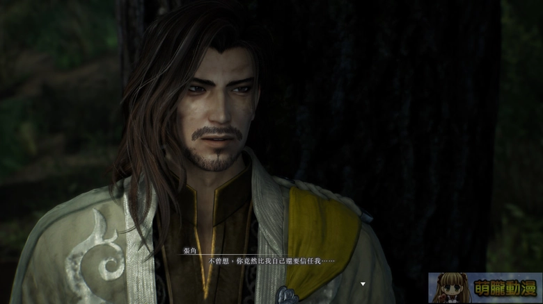 smusouoriginsdlctest09