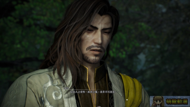 smusouoriginsdlctest10