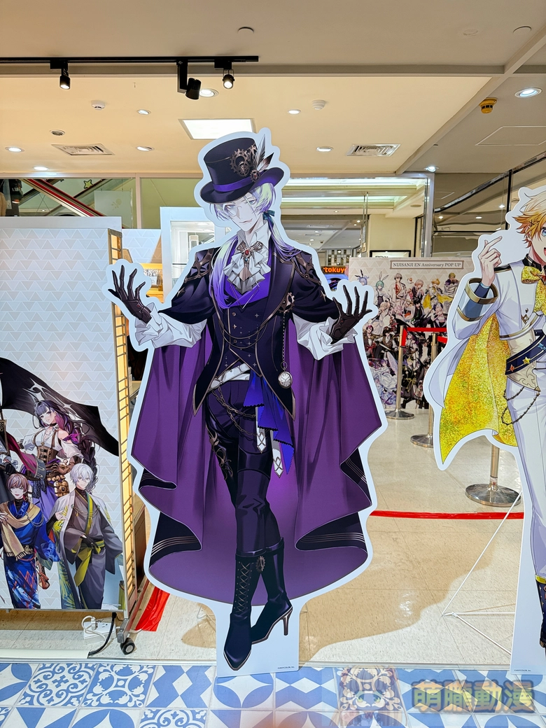 2026aprilkssogoNIJISANJIENpopevent29