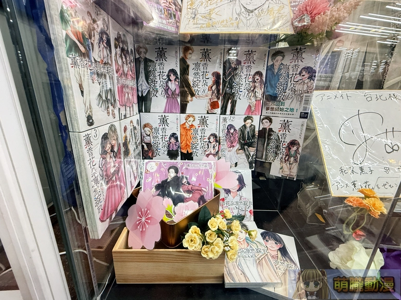 《薰香花朵凛然綻放》限定店周邊、複製原畫展、新書、簽名會陸續在台亮相 12 2026aprilKaoruHanawaRintoSakueventanimatetaipei02